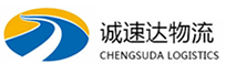 温州到沧州物流公司